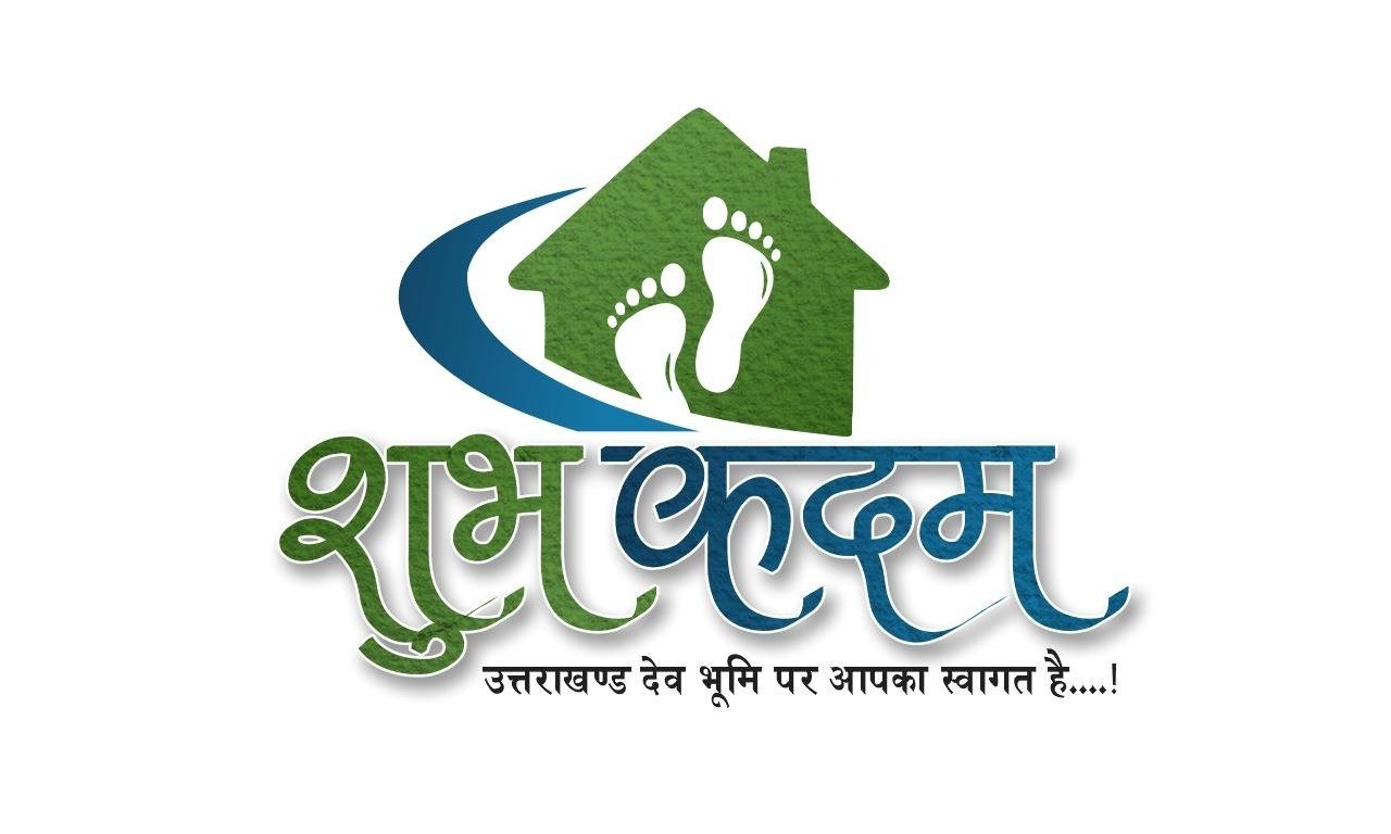 Shubh Kadam Resort logo